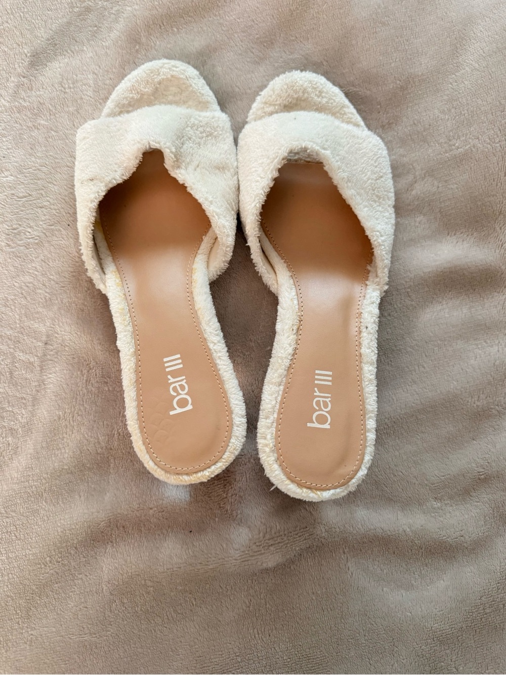 Bar III Plush Open-Toe Slide Sandals in Cream